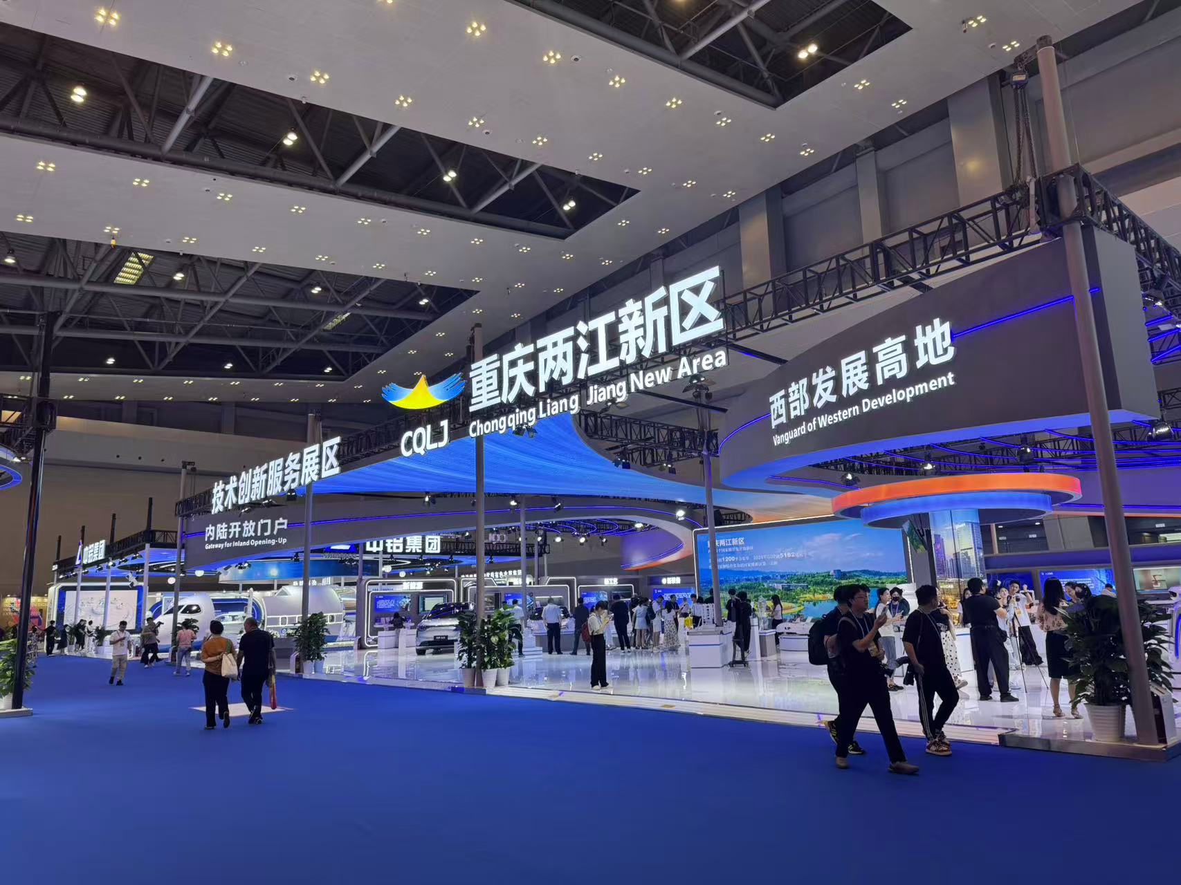 微信图片 _20250523103532