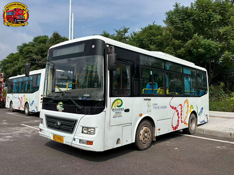 Passenger Bus Yutong ZK6731