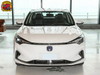 Changan is460