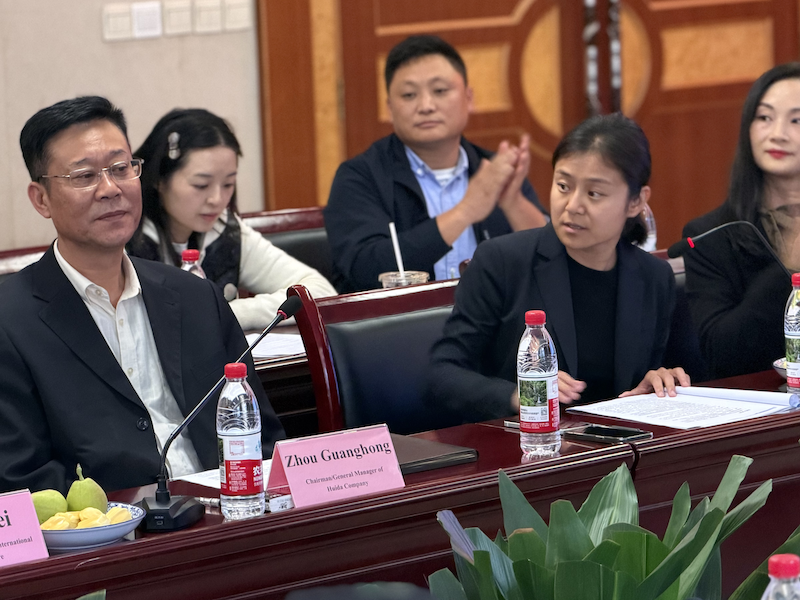 Gambia Trade Facilitation Delegation Explores Chongqing2