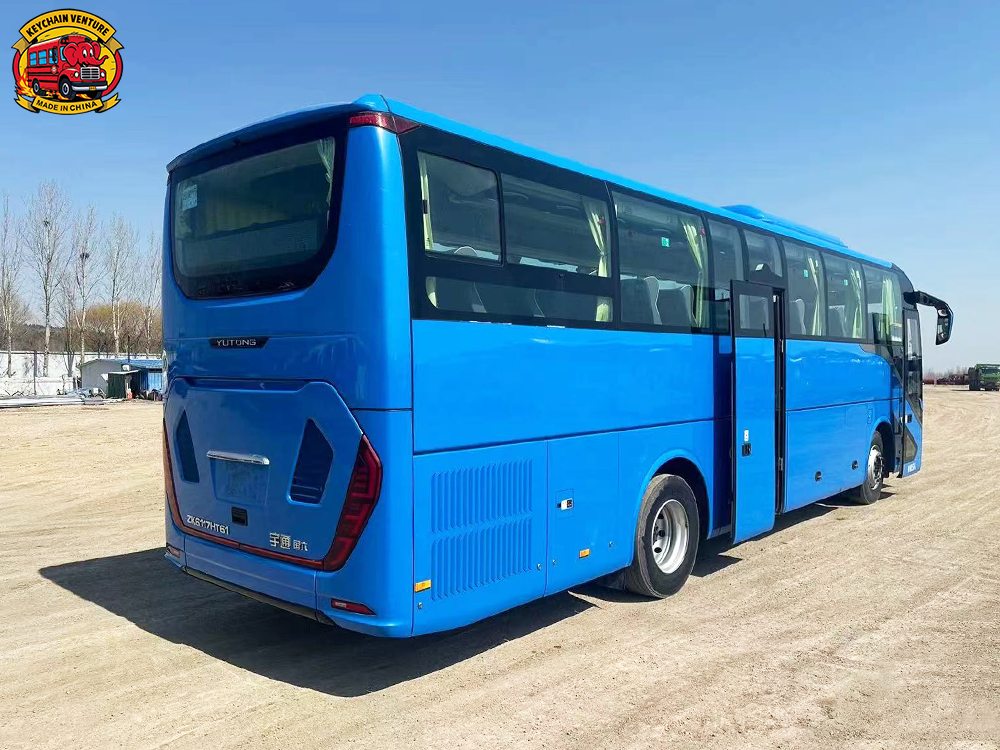 Yutong ZK6117
