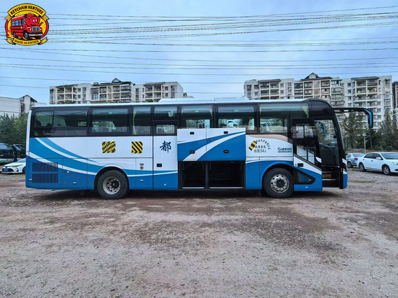 Second Hand Bus Yutong ZK6117