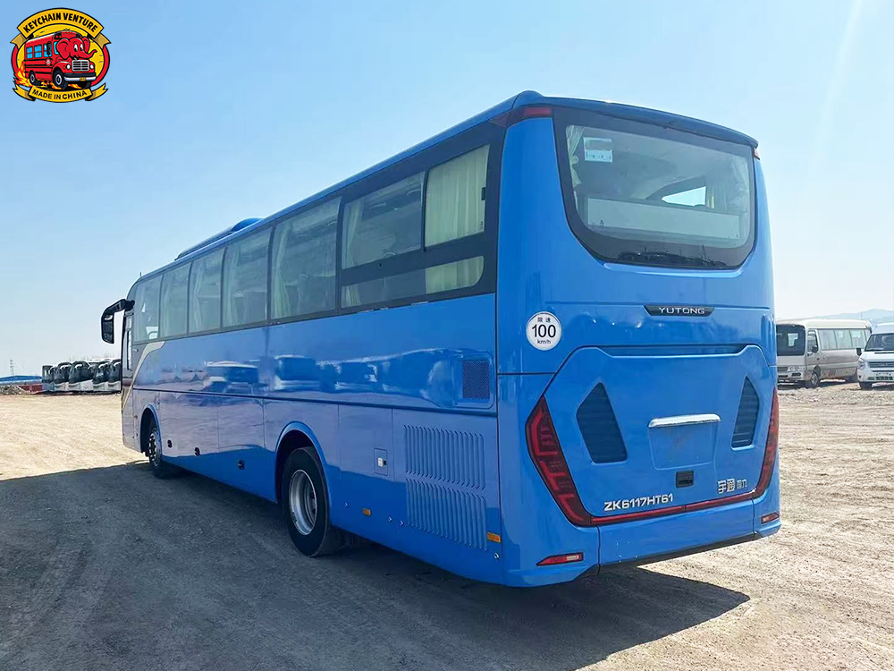 Yutong ZK6117