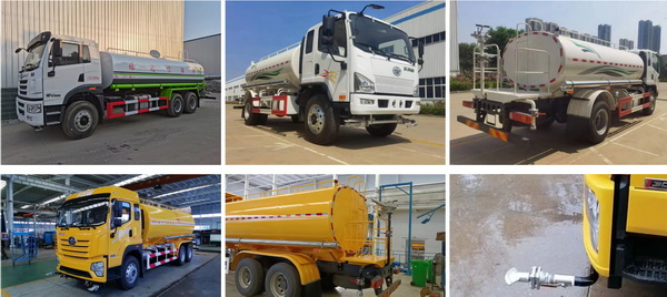 Water Transport Vehicle
