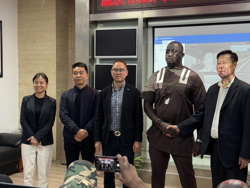 Gambia Trade Facilitation Delegation Explores Chongqing
