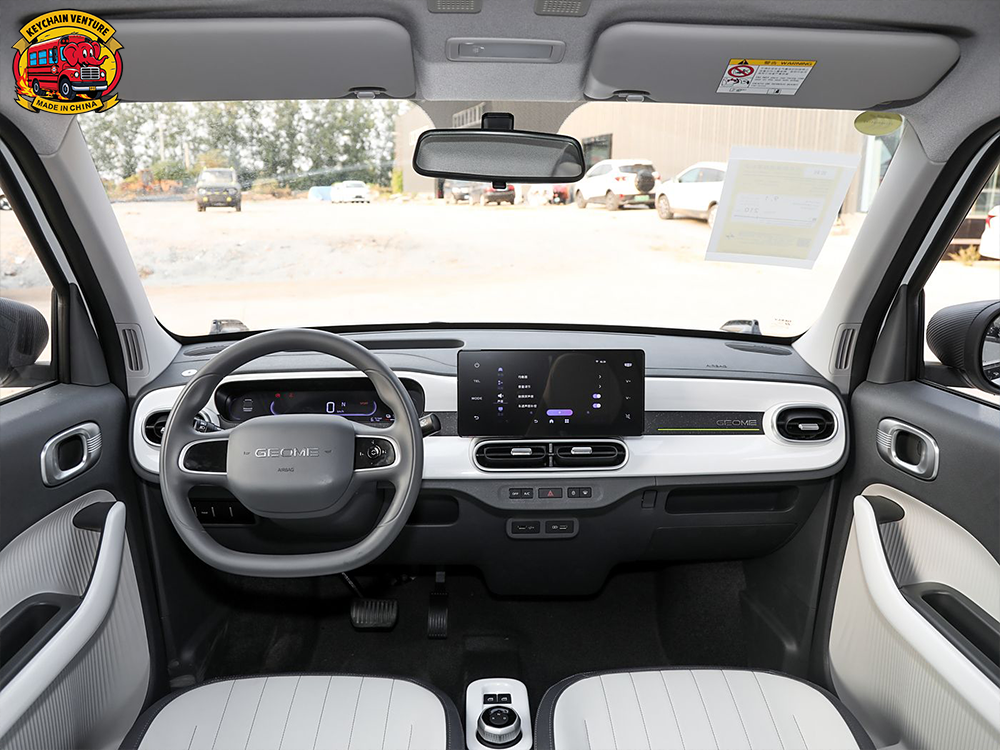Geely Panda
