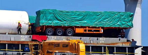 Semi Trailer Accessory